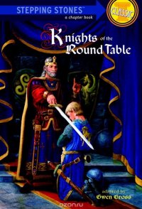 Knights of the Round Table