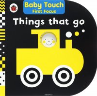 Baby Touch: Things That Go