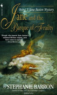 Jane and the Barque of Frailty