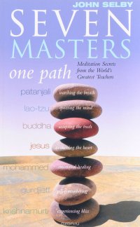 Seven Masters, One Path