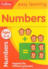 Numbers