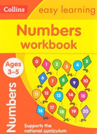 Carol Medcalf - «Numbers Workbook»