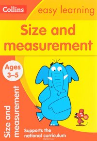 Size and Measurement