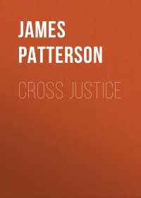 Cross Justice