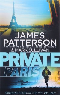 Private Paris