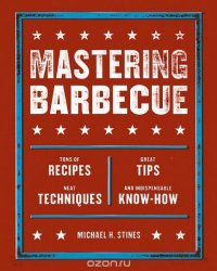 Mastering Barbecue