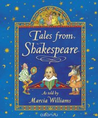 Tales from Shakespeare