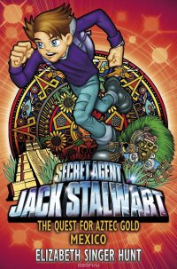 Jack Stalwart: The Quest for Aztec Gold