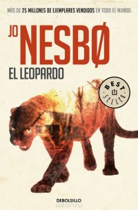 El Leopardo