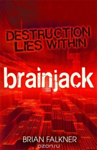 Brainjack