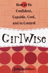 GirlWise