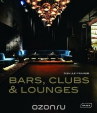 Bars, Clubs & Lounges