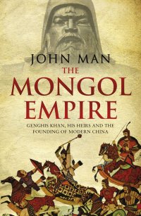 The Mongol Empire