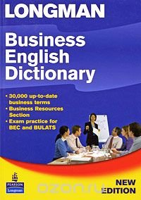 Business English Dictionary