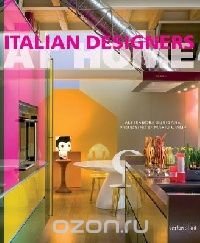 Italian Designers At Home