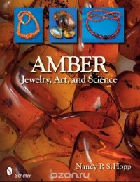 Amber Jewelry, Art, & Science