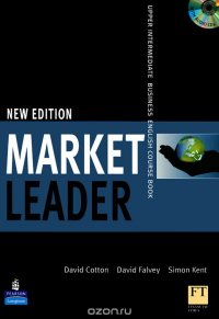 Market Leader: Upper Intermediate Coursebook (+ CD)