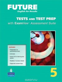 Future 5 Test Book +ExamView