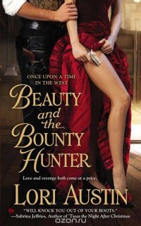 Beauty and the Bounty Hunter