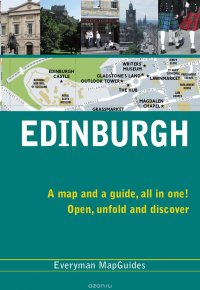 Edinburgh Everyman Guide