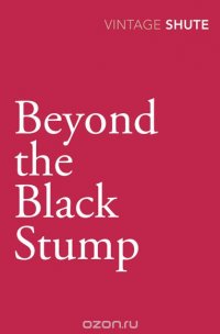 Beyond the Black Stump