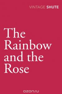 Rainbow and the Rose