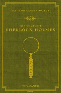 Complete Sherlock Holmes