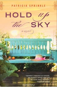 Hold Up the Sky