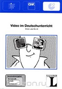 Video im Deutschunterricht, Lehrbuch