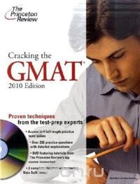 Cracking the GMAT with DVD, 2010 Edition