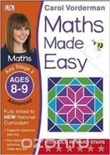 Maths Made Easy: Ages 8-9 Key Stage 2 Advanced