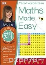 Maths Made Easy: Times Tables Ages 7-11 Key Stage 2