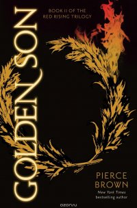 Brown, Pierce - «GOLDEN SON»