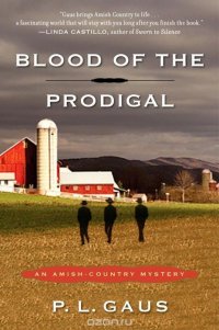 Blood of the Prodigal