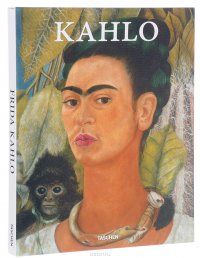 Kahlo: Poster Set