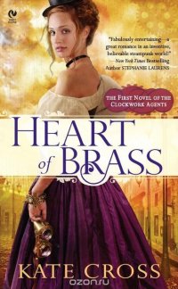 Heart of Brass