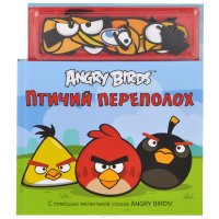 Angry Birds. Птичий переполох (+ магниты)