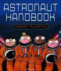 Astronaut Handbook