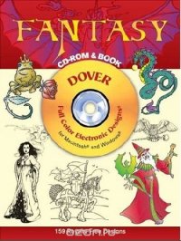 Fantasy CD-ROM and Book