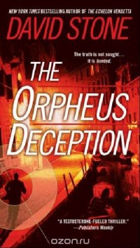 Orpheus Deception, The