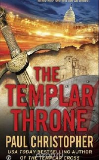 The Templar Throne