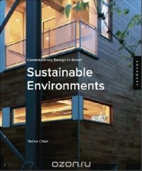 Sustainable Environments