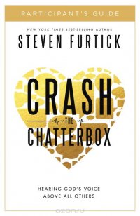 CRASH THE CHATTERBOX PARTICIP