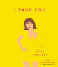 I TAKE YOU (UAB)(CD)