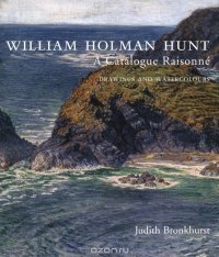 William Holman Hunt 2V ST