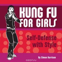 Kung Fu for Girls