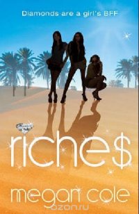 Riches