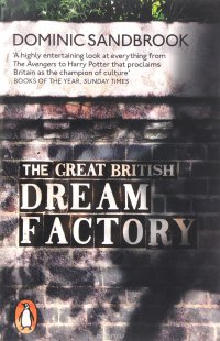 The Great British Dream Factory