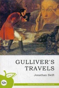 Gulliver’s Travels