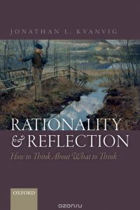 Rationality and Reflection